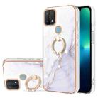 For OPPO A15 / A15s Electroplating Marble Pattern IMD TPU Phone Case with Ring Holder(White 006) - 1