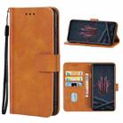 Leather Phone Case For ZTE nubia Red Magic 6s(Brown) - 1