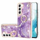 For Samsung Galaxy S22 Electroplating Marble IMD TPU Phone Case with Ring Holder(Purple 002) - 1