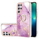 For Samsung Galaxy S22 Ultra Electroplating Marble IMD TPU Phone Case with Ring Holder(Purple 001) - 1