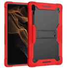 For Samsung Galaxy Tab S8 Ultra Silicone + PC Shockproof Protective Tablet Case(Red + Black) - 2