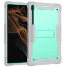For Samsung Galaxy Tab S8 Ultra Silicone + PC Shockproof Protective Tablet Case(Grey + Green) - 2