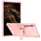 For Samsung Galaxy Tab S8 Ultra Silicone + PC Shockproof Protective Tablet Case(Rose Gold) - 1