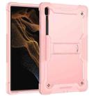 For Samsung Galaxy Tab S8 Ultra Silicone + PC Shockproof Protective Tablet Case(Rose Gold) - 2