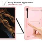 For Samsung Galaxy Tab S8 Ultra Silicone + PC Shockproof Protective Tablet Case(Rose Gold) - 3