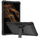 For Samsung Galaxy Tab S8 Ultra Silicone + PC Shockproof Protective Tablet Case(Black) - 1