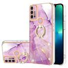 For Motorola Moto G30/G20/G10/G10 Power Electroplating Marble Pattern IMD TPU Shockproof Phone Case with Ring Holder(Purple 001) - 1