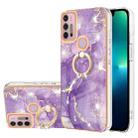 For Motorola Moto G30/G20/G10/G10 Power Electroplating Marble Pattern IMD TPU Shockproof Phone Case with Ring Holder(Purple 002) - 1