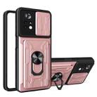 For Xiaomi Poco X4 Pro 5G Sliding Camshield TPU+PC Phone Case with Card Slot(Rose Gold) - 1
