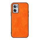 For OnePlus Nord CE 2 5G Two-color Litchi Texture PU Phone Case(Orange) - 1