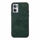 For OnePlus Nord CE 2 5G Two-color Litchi Texture PU Phone Case(Green) - 1