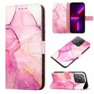 For Realme Narzo 50A PT003 Marble Pattern Flip Leather Phone Case(LS001) - 1