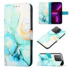 For Realme Narzo 50A PT003 Marble Pattern Flip Leather Phone Case(LS003) - 1