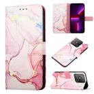 For Realme Narzo 50A PT003 Marble Pattern Flip Leather Phone Case(LS005) - 1