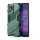 For OPPO Find X5 Punk Armor 2 in 1 PC + TPU Shockproof Phone Case with Invisible Holder(Green) - 1