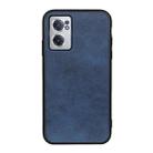 For OnePlus Nord CE 2 5G Two-color Cowhide Texture PU Shockproof Phone Case(Blue) - 1