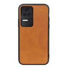 For Xiaomi Redmi K50/K50 Pro Fine Hole Version Two-color Cowhide Texture PU Shockproof Phone Case(Brown) - 1