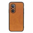 For Huawei nova 9 SE Fine Hole Version Two-color Cowhide Texture PU Shockproof Phone Case(Brown) - 1