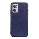 For OnePlus Nord CE 2 5G Litchi Texture Genuine Leather Phone Case(Blue) - 1