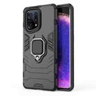 For OPPO Find X5 Shockproof PC + TPU Protective Phone Case with Magnetic Ring Holder(Black) - 1