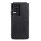 For Xiaomi Redmi K40S 5G Sheep Texture Genuine Leather Shockproof Phone Case(Black) - 1