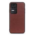 For Xiaomi Redmi K40S 5G Sheep Texture Genuine Leather Shockproof Phone Case(Brown) - 1