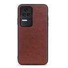 For Xiaomi Redmi K50/K50 Pro Fine Hole Version Sheep Texture Genuine Leather Shockproof Phone Case(Brown) - 1