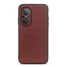 For Huawei nova 9 SE Fine Hole Version Sheep Texture Genuine Leather Shockproof Phone Case(Brown) - 1