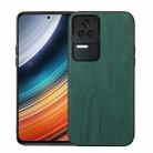 For Xiaomi Redmi K40S 5G Wood Texture PU Phone Case(Green) - 1
