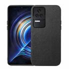 For Xiaomi Redmi K50 / K50 Pro 5G Wood Texture PU Phone Case(Black) - 1