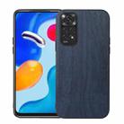 For Xiaomi Redmi Note 11 4G / Note 11S Wood Texture PU Phone Case(Blue) - 1