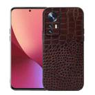 For Xiaomi 12 Pro Crocodile Top Layer Cowhide Leather Phone Case(Coffee) - 1