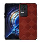 For Xiaomi Redmi K50 / K50 Pro 5G Weave Plaid PU Phone Case(Brown) - 1