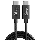 PD 100W USB-C / Type-C to USB-C / Type-C Compatible Thunderbolt 4 Full-function Data Cable, Cable Length:2m(Black and Grey Mesh) - 1