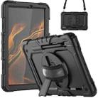 For Samsung Galaxy Tab S8 11 inch SM-X700 Silicone + PC Tablet Case with Shoulder Strap(Black) - 1