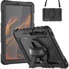 For Samsung Galaxy Tab S8+ 12.4 inch SM-X800 Silicone + PC Tablet Case with Shoulder Strap(Black) - 1