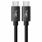PD 100W USB-C / Type-C to USB-C / Type-C Compatible Thunderbolt 4 Full-function Data Cable, Cable Length:0.5m(Black Mesh) - 1