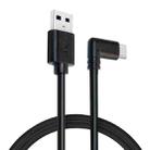 USB Male to USB 3.2 Gen1 Type-C Elbow VR Link Cable For Oculus Quest 1 / 2, Cable Length:4m(Black) - 1