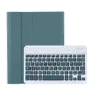 C-098B Candy Color Skin Feel Texture Bluetooth Keyboard Leather Case with Pen Holder For iPad Air 4 10.9 2020 / Air 5 10.9 2022 (Dark Green) - 1