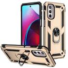 For Motorola Moto G Stylus 2022 Shockproof TPU + PC Phone Case with Holder(Gold) - 1