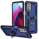 For Motorola Moto G Stylus 2022 Shockproof TPU + PC Phone Case with Holder(Blue) - 1