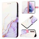 For Samsung Galaxy S21+ 5G PT003 Marble Pattern Flip Leather Phone Case(White Purple LS006) - 1