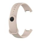 For Xiaomi Redmi Band Pro Solid Color Silicone Watch Band(Ivory White) - 1