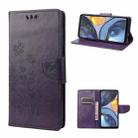 For Motorola Moto G22 Butterfly Flower Pattern Leather Phone Case(Deep Purple) - 1