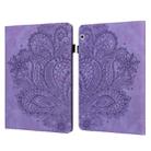 For Huawei MediaPad T3 10 Peacock Embossed Pattern TPU + PU Leather Tablet Case(Purple) - 1
