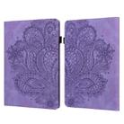 For Amazon Kindle Parperwhite 5 2021 11th Gen. Peacock Embossed Pattern Leather Tablet Case(Purple) - 1