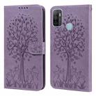 For OPPO A32 / A33 / A52 / A52s Tree & Deer Pattern Pressed Printing Horizontal Flip Leather Phone Case(Purple) - 1