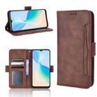 For vivo Y76 5G Skin Feel Calf Pattern Leather Phone Case(Brown) - 1