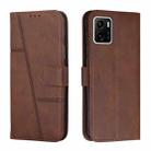 For vivo Y15s Stitching Calf Texture Buckle Leather Phone Case(Brown) - 1