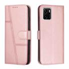 For vivo Y15s Stitching Calf Texture Buckle Leather Phone Case(Pink) - 1